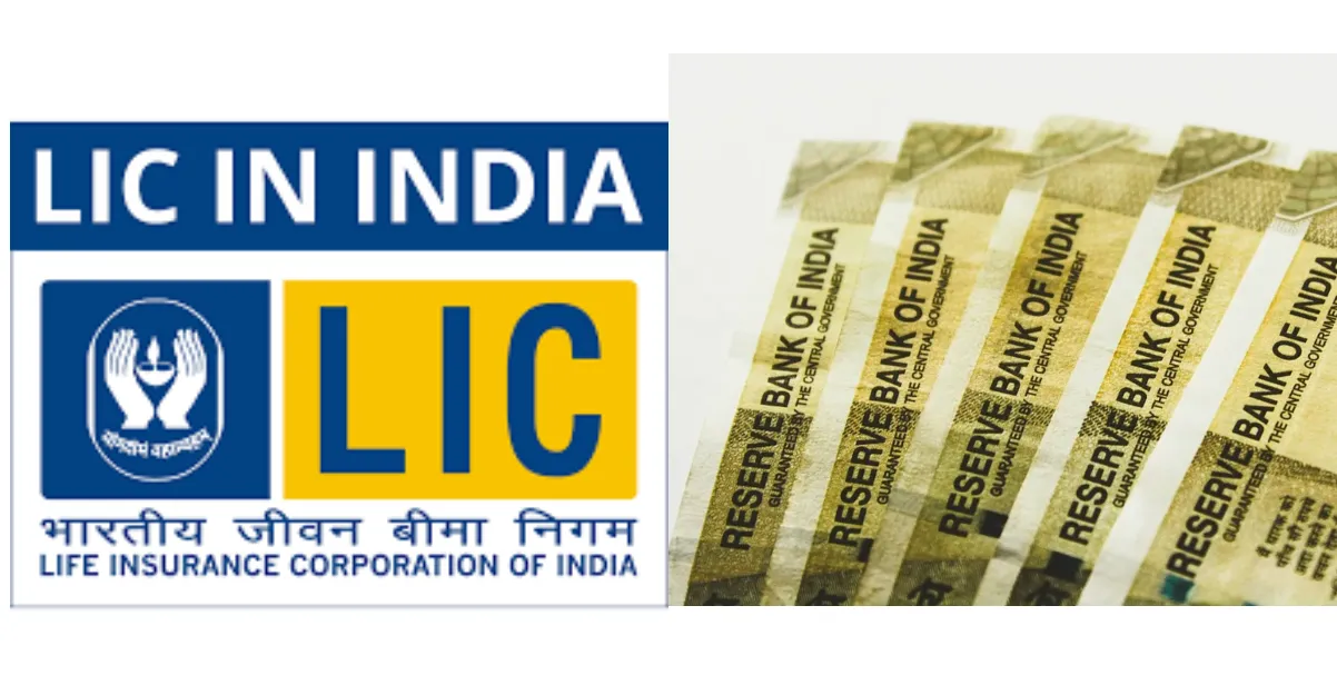 LIC Saral Pension Plan