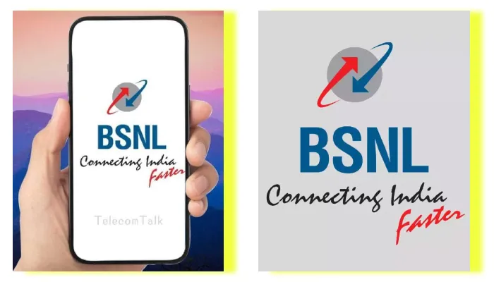 BSNL 70 Days Plan