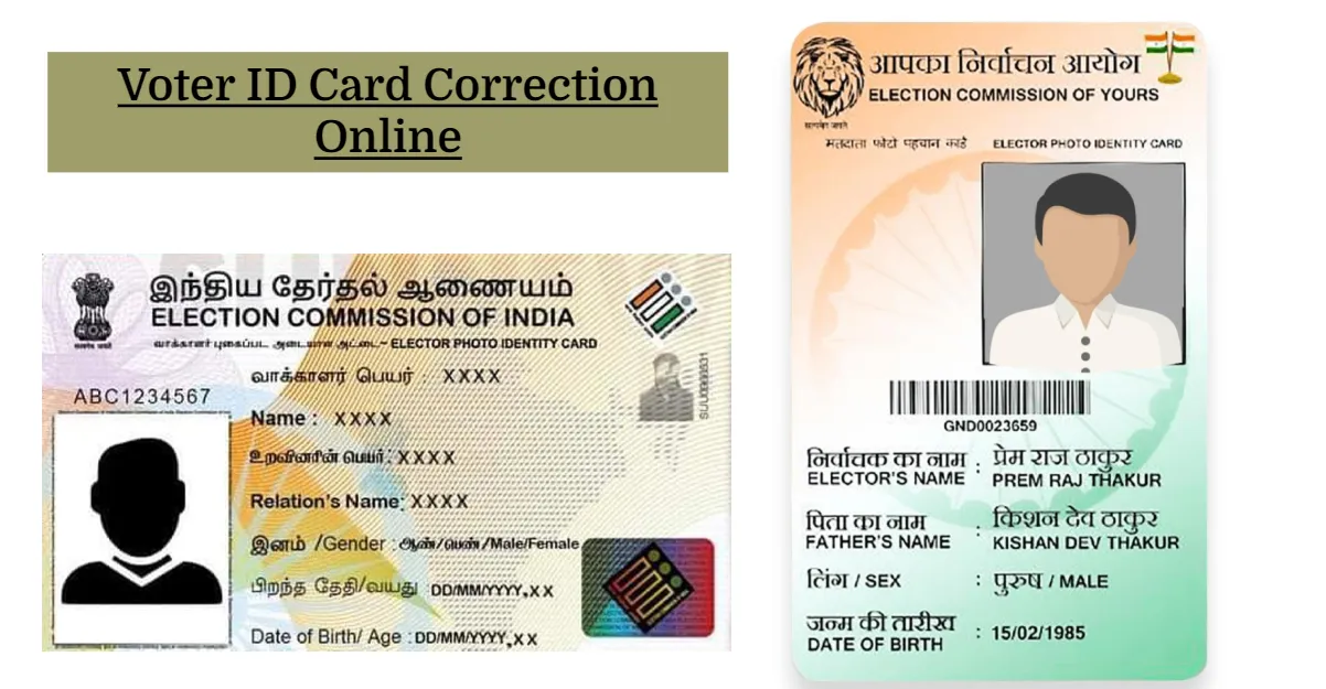 Voter ID Card Correction