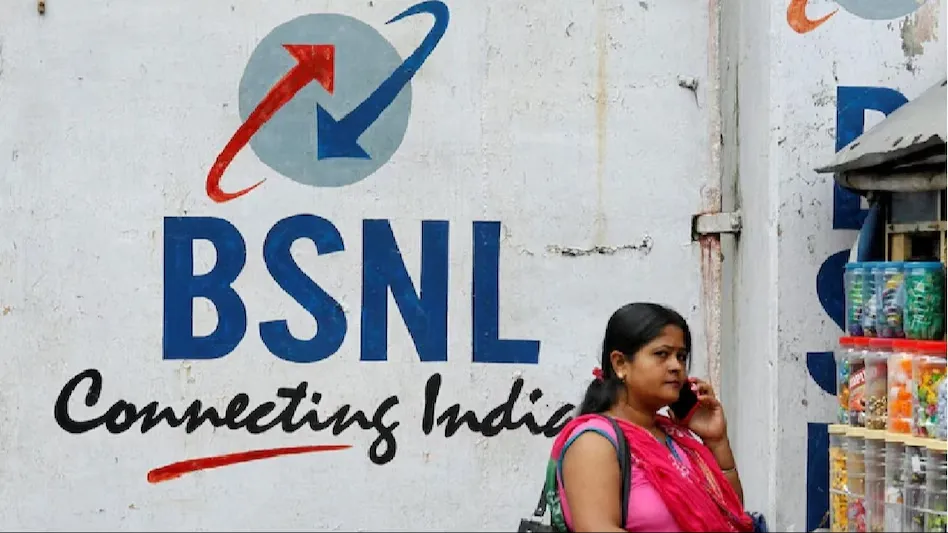 BSNL Recharge Plan