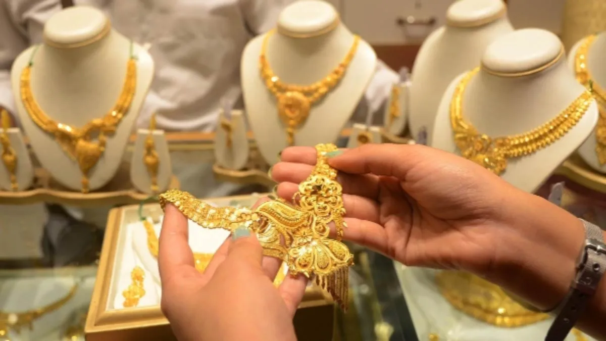 Gold Price Today (5) Gold Price Today