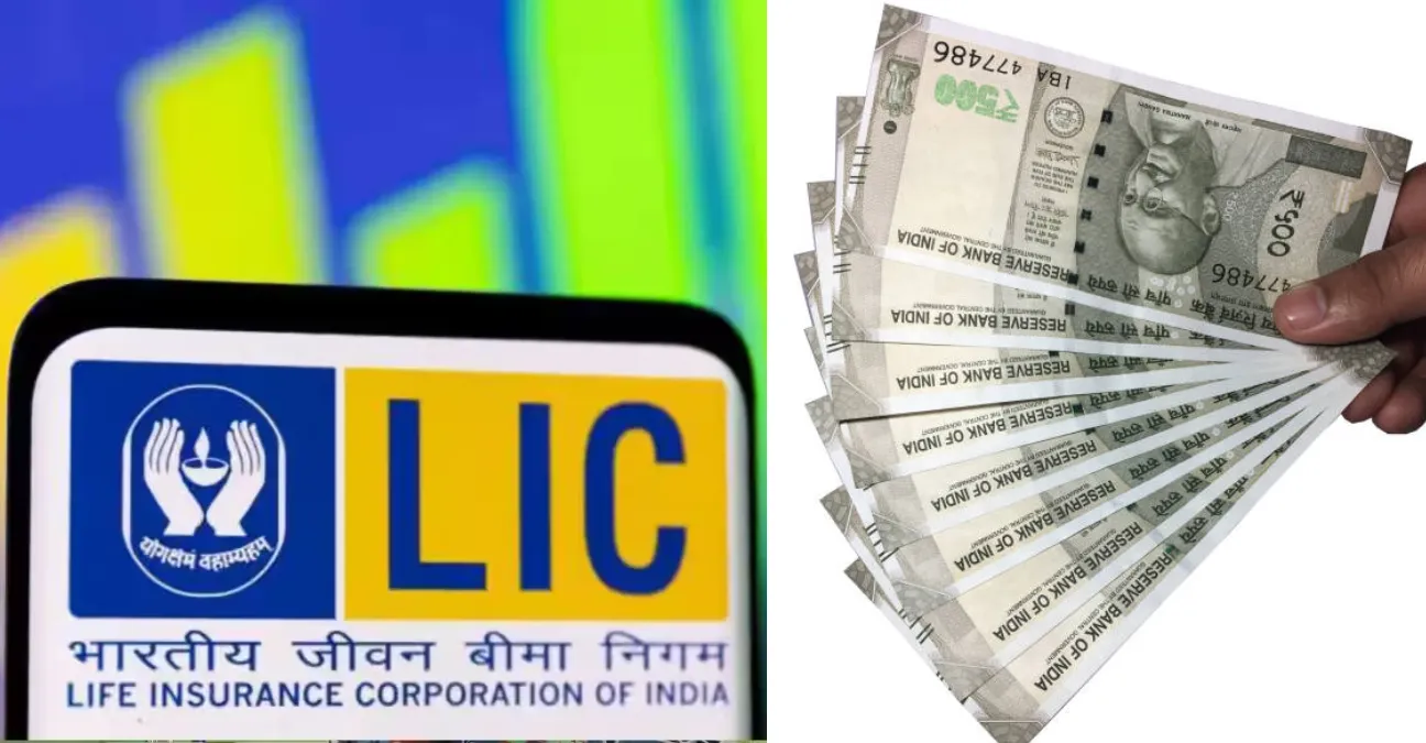 LIC Kanyadaan Policy