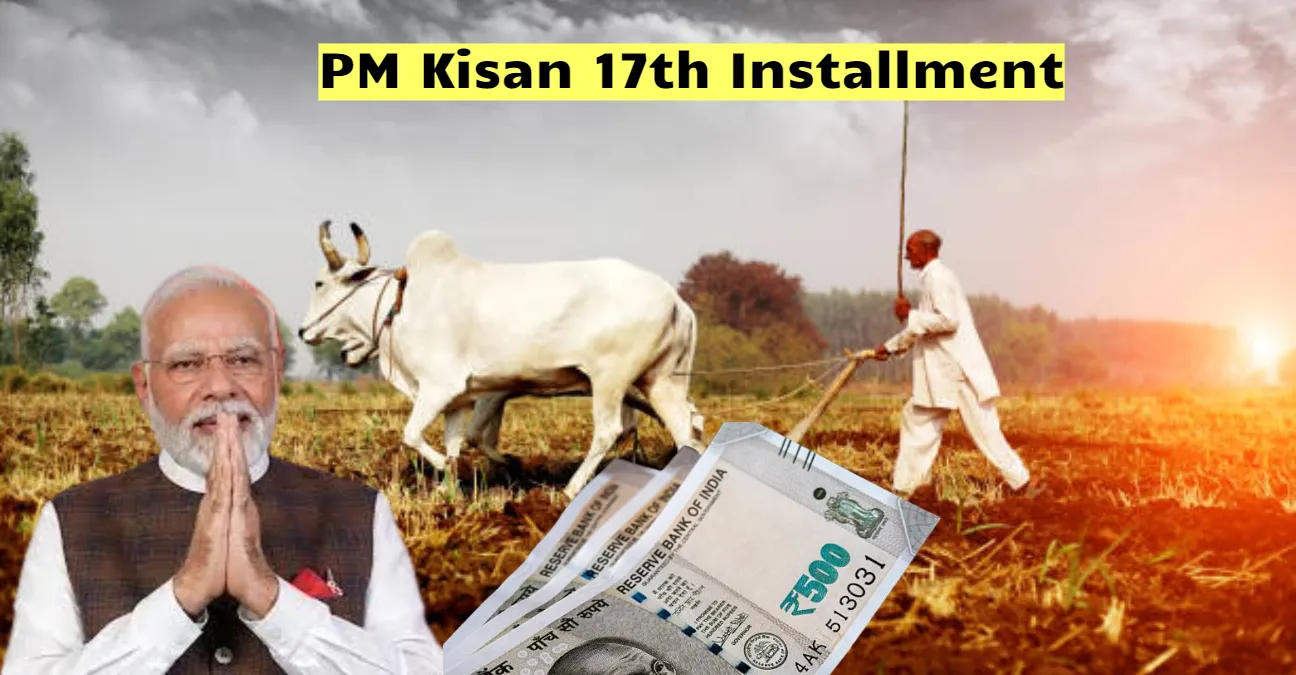 PM Kisan Samman Nidhi Scheme