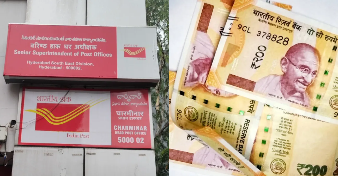 Post Office Superhit Scheme