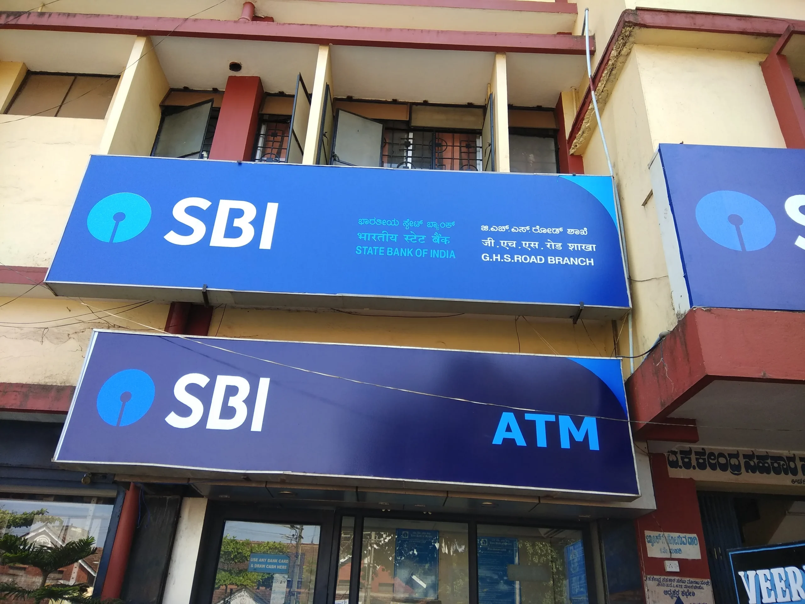 SBI Salary Account