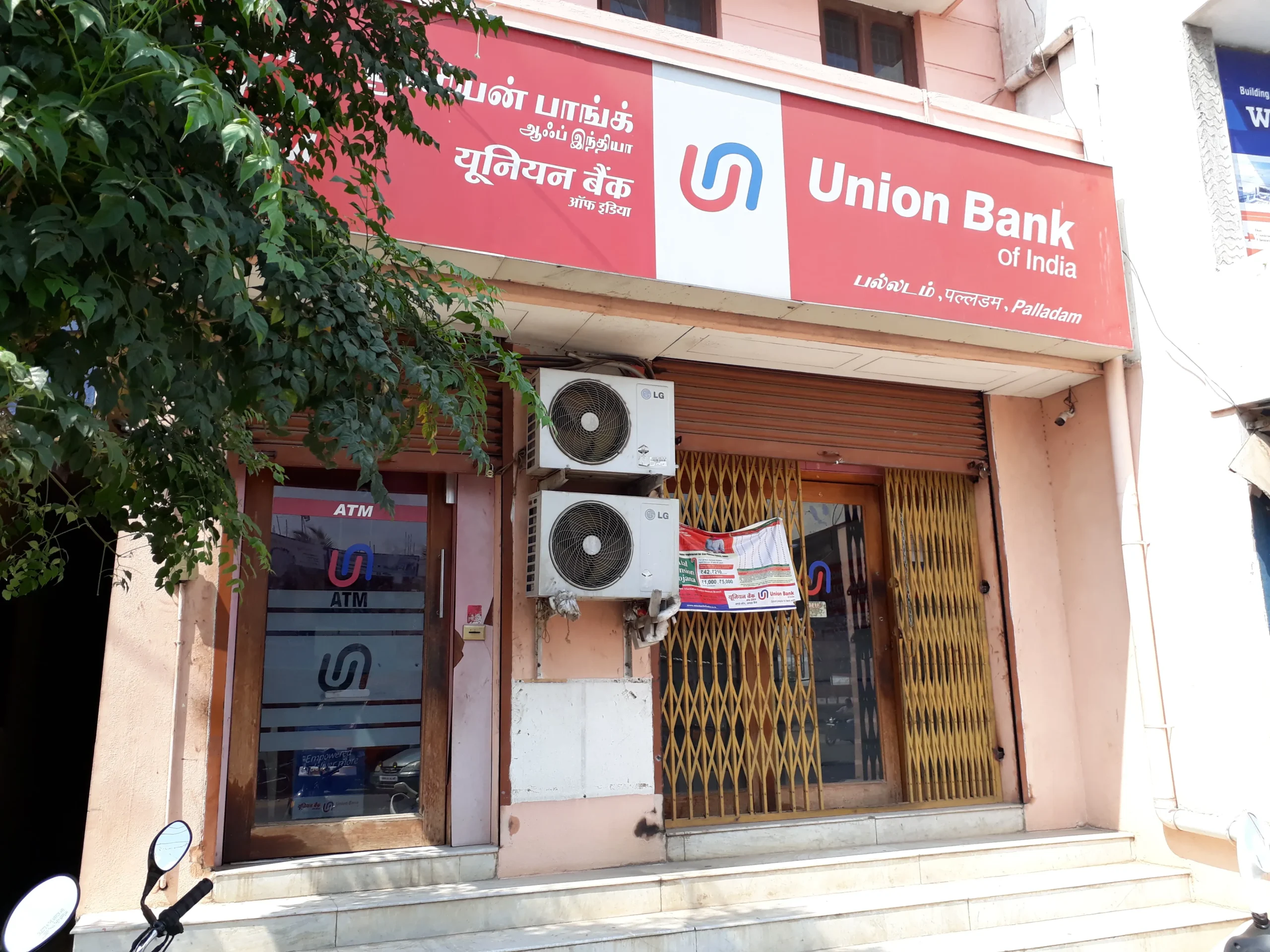 Union Bank Union Bank Divaa Credit Card