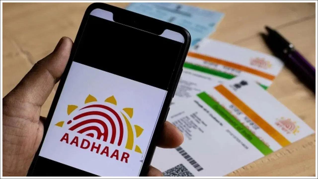 e-Aadhaar