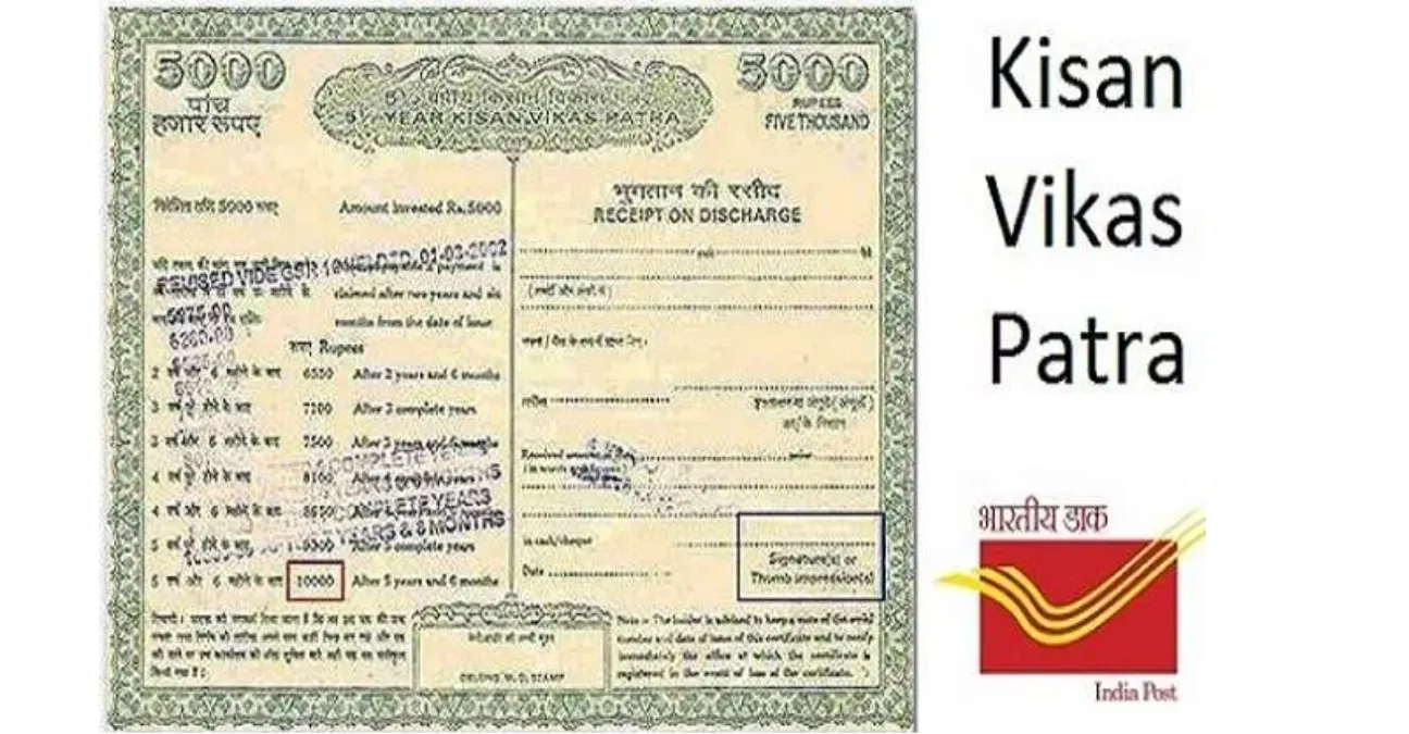 kisan vikas patra scheme