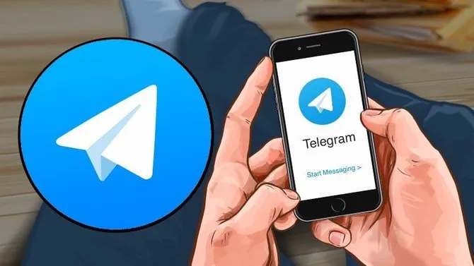 Telegram New Feature