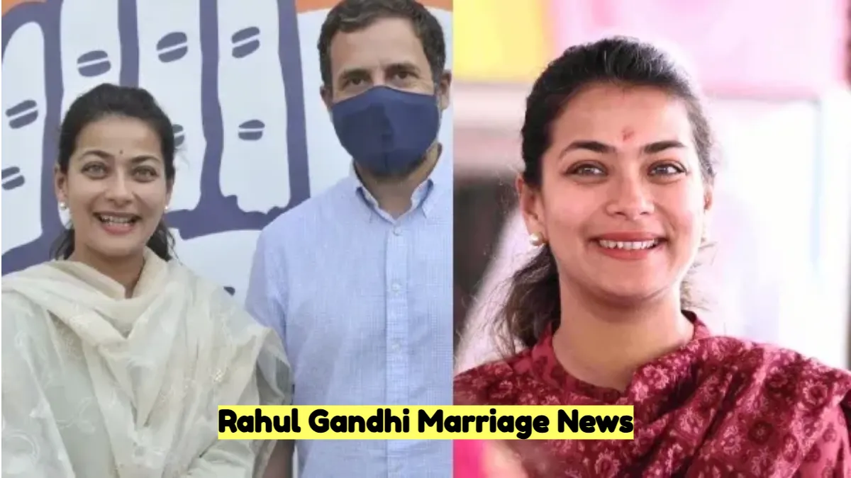 Rahul Gandhi Marriage News