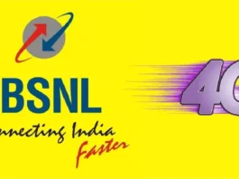 BSNL